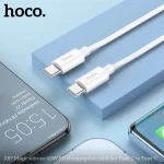 hoco. X87 สายชาร์จ silicone 60W PD charging data cable รองรับการชาร์จอย่างรวดเร็ว รับประกัน 1 ปี - อุปกรณ์ชาร์จและสายชาร์จ