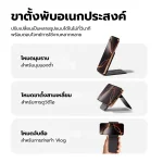 GOOJODOQ 4 in 1 ไม้เซลฟี่ อเนกประสงค์ 360° ขาตั้งกล้อง แบบหมุนได้ พร้อมไฟ LED พร้อมรีโมตคอนโทรล - ไม้เซลฟี่และอุปกรณ์ถ่ายภาพ